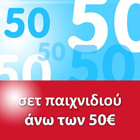 over50euro